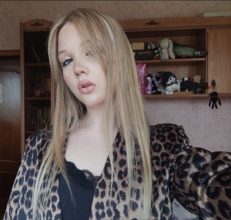 Ulyana