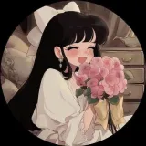 aya